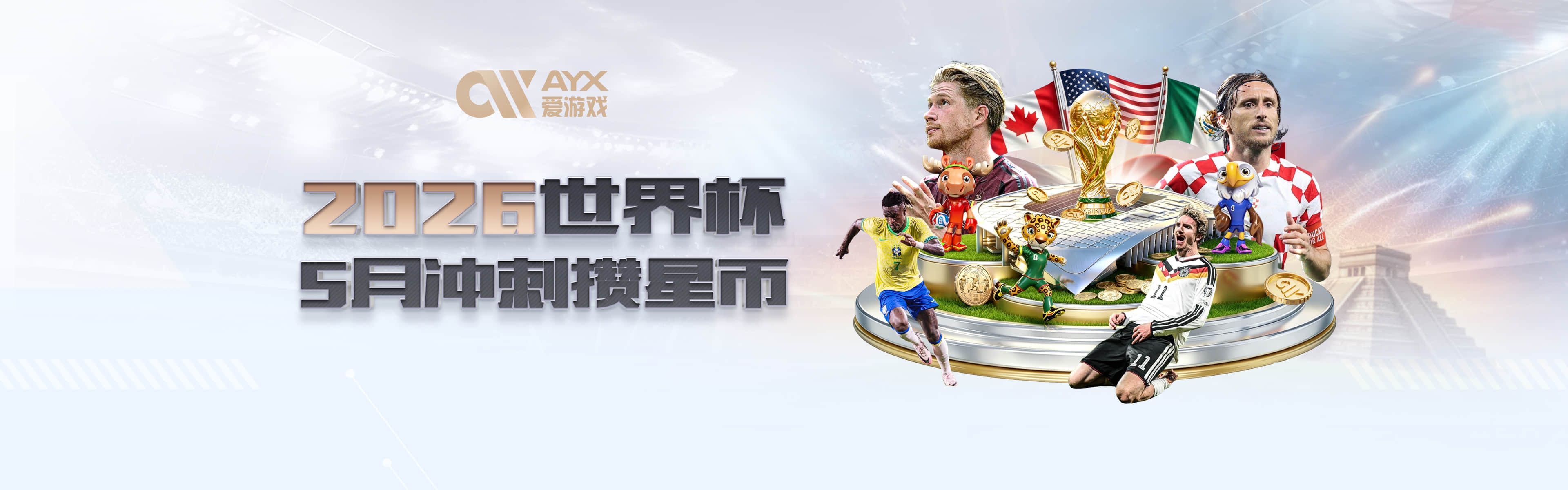 前主帅沃格尔加盟&追梦招募！勇士得到老詹概率直线飙升 直逼骑士