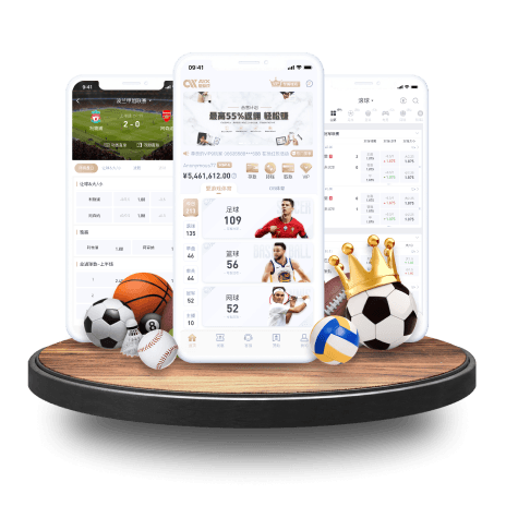 阿斯：费尔明恢复情况良好，100%能参加新赛季西甲首轮比赛