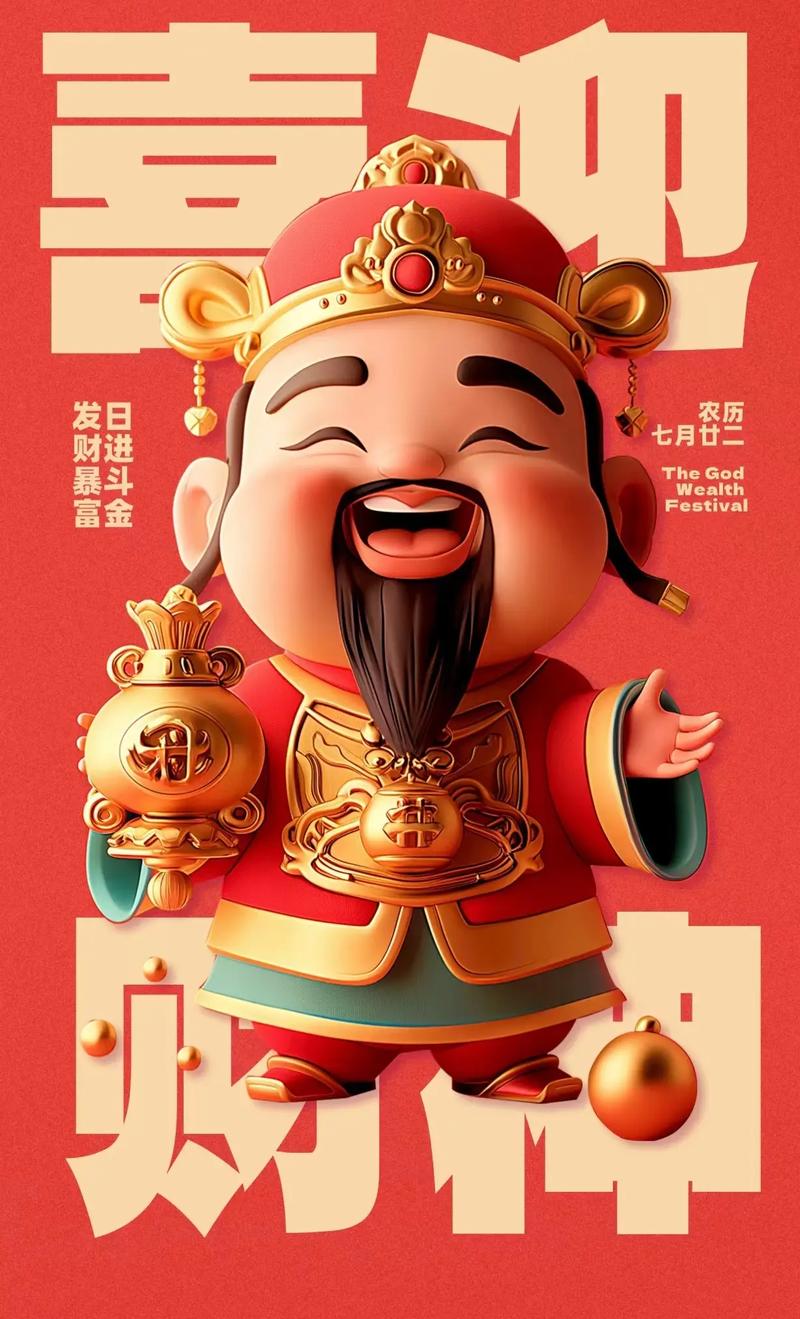 沃尔什谈小白当助教：他很符合角色 还在到处找他没想到在教练席