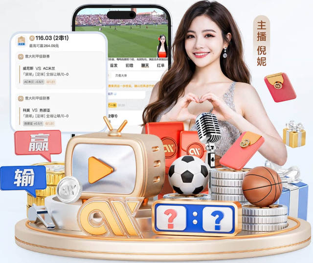 你们一起上吧！状元迪班萨一打五强行出手造成犯规