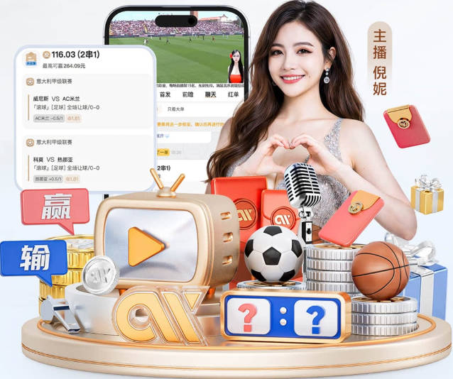 罗体：弗拉霍维奇未接受贝西克塔斯报价，马竞嫌薪资高