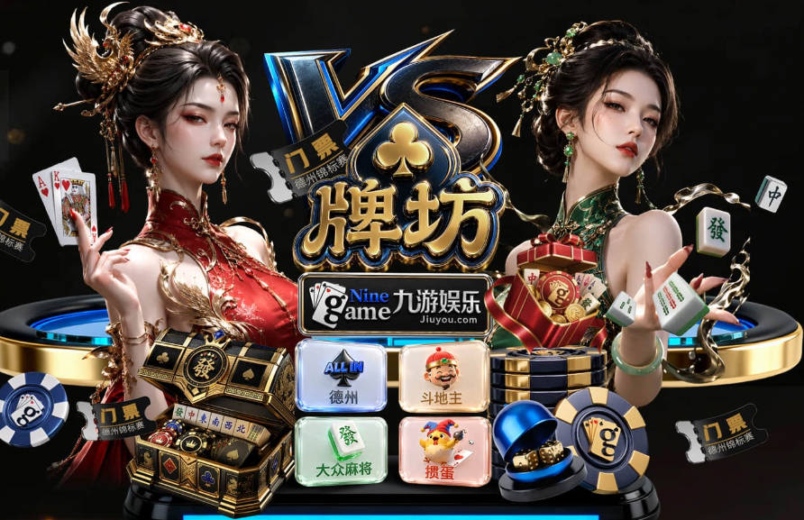 布朗：球员应像企业高管一样被允许拥有股份 我们为球队提升价值