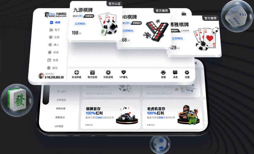 Shams：追梦&詹姆斯关系非常亲密 追梦正想尽一切招募老詹