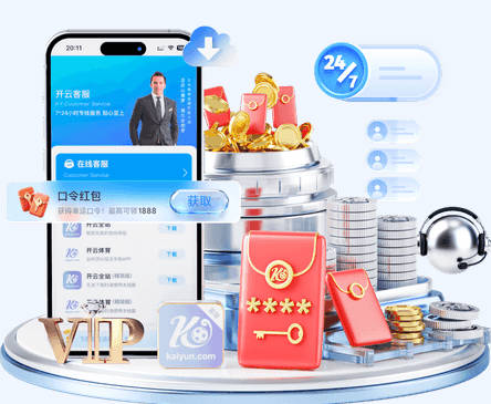 芬奇：只要三球在场所有人效率都会提升 他对加盟球队非常激动
