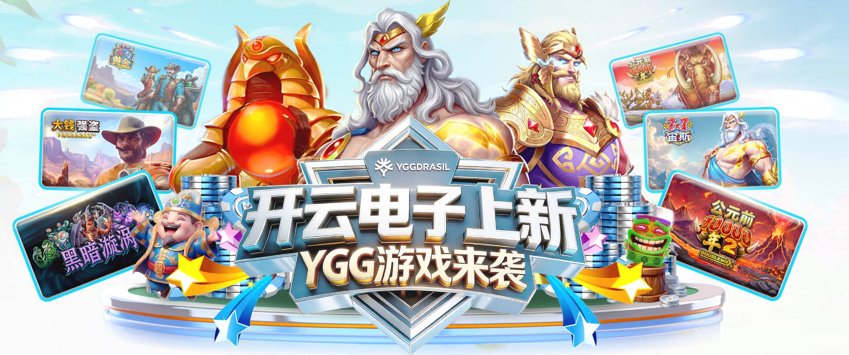 黄蜂主帅谈交易：管理层着眼长远 这能让球队持续保持竞争力