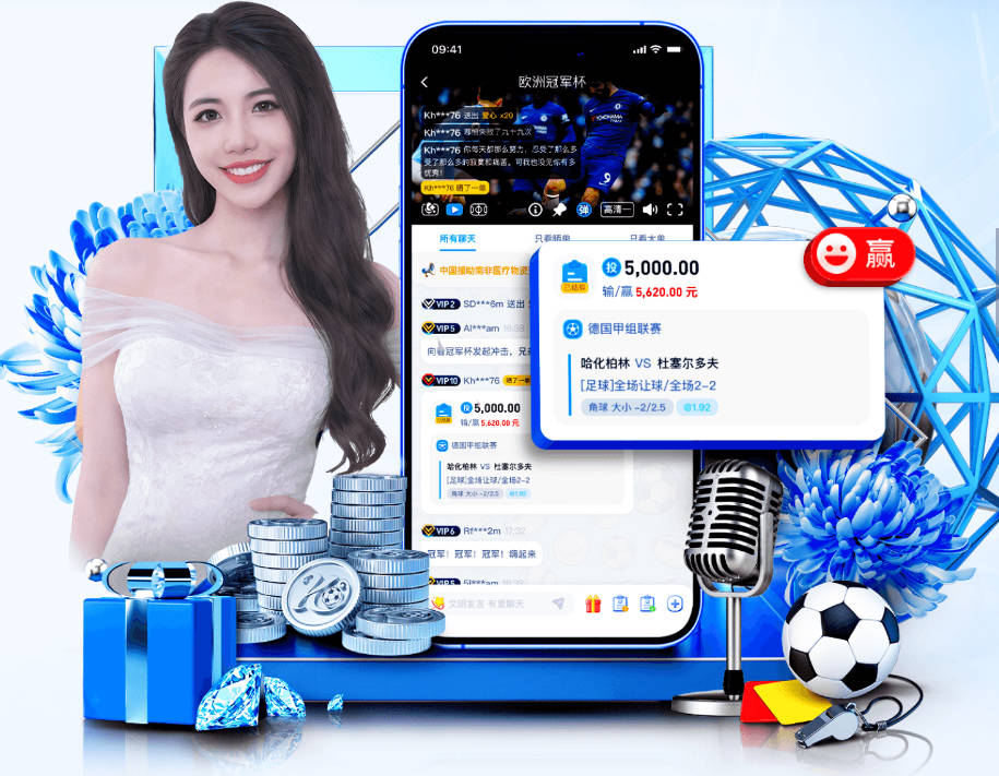 昨日多位NBA球员纽约同看演唱会：老詹塔图姆在内场 米切尔在看台